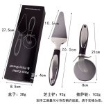 1pc-Pizza-Cutter-Stainless-Steel-Knife-Cake-Tools-Pizza-Wheels-Scissors-Ideal-Pizza-Pies-Waffles-Dough-1
