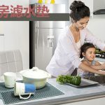 210g-silicone-water-filter-mat-small-silicone-pot-mat-kitchen-gadgets-coaster-vegetable-and-fruit-mat-3