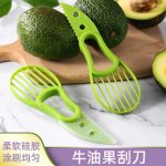 3-In-1-Avocado-Slicer-Shea-Corer-Butter-Fruit-Peeler-Cutter-Pulp-Separator-Plastic-Knife-Kitchen-1