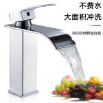 Basin-Faucet-Deck-Mounted-Single-Lever-Chrome-Bathroom-Crane-Waterfall-Brass-Bathroom-Tap-Hot-Cold-Water-4
