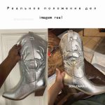 Matallic-Cowboy-Cowgirl-Boots-For-Women-Slip-On-Fashion-Glitter-Bling-Western-Boots-Pointed-Toe-Med-4
