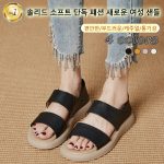 Musthave-Flat-Shoes-for-Summer-Classic-Roundtoe-Women-s-Sandals-with-Low-Heels-4