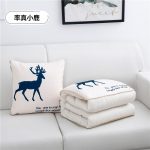 SB-cotton-cartoon-quilt-blanket-portable-foldable-square-throw-pillow-home-office-car-air-conditioning-quilt