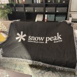Snow-Camping-Blanket-Tapestry-Bedspread-Nordic-Home-Decor-Leisure-Sofa-Cover-Tassel-Line-Blanket-Wild-Tent