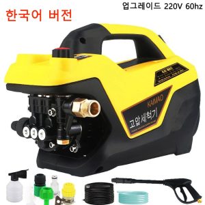 Adjustable-Pressure-Household-Car-Washing-Machine-220V-Small-Automatic-Induction-Water-Gun-High-Pressure-Cleaning-Tool