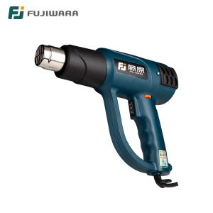 FUJIWARA-Digital-Heat-Gun-Temperature-adjustable-2-wind-Speed