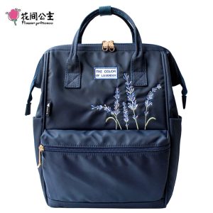 Flower-Princess-Embroidery-Nylon-Women-Backpack-Water-Resist-Laptop-Bag-College-Travel-Bagpack-for-Girl-Daypack