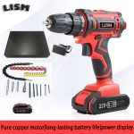 LISM-12V-18V-21V-Cordless-Lithium-Electric-Drill-Screwdriver-High-Endurance-Large-Torque-Multipurpose-Electric-Drill-5
