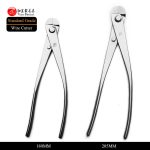 Standard-Grade-Bonsai-Wire-Cutter-3Cr13-Alloy-Steel-Bonsai-Tools