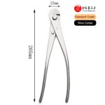 Standard-Grade-Bonsai-Wire-Cutter-3Cr13-Alloy-Steel-Bonsai-Tools-2