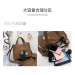 Women-s-Canvas-Casual-Tote-Bag-Retro-Art-Canvas-Crossbody-Bags-for-Women-Corduroy-Zipper-Shoulder-5